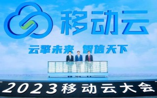 深绸移动传媒，重塑未来传媒生态的先锋力量