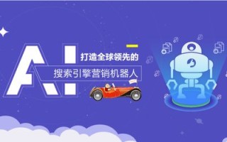 592广告联盟，打造高效广告投放，助力企业精准营销