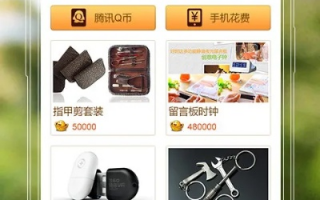 91淘金CPL广告平台，解锁移动营销新纪元