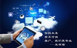 网络广告，数字文件在网页中的创意呈现与影响分析