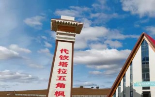 动盟广告联盟，重塑数字营销新生态的先锋力量