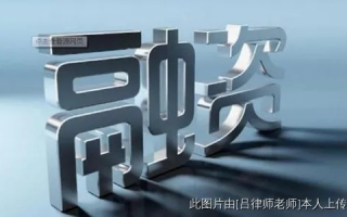 尚诚广告联盟，一个欺诈联盟的黑幕