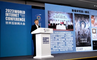 中易联盟，重塑数字时代的文化传承与创新