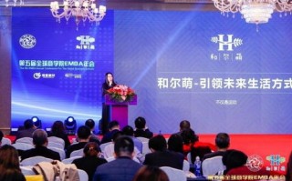 奇优联盟，重塑商业生态，共创共赢未来