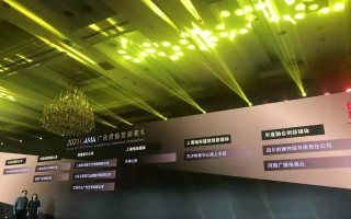 七彩广告传媒，创意无限，点亮品牌新视界