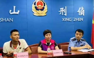 808广告联盟，打造高效广告投放，助力企业营销新飞跃