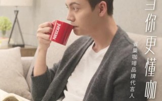 910商务广告联盟，打造高效营销，引领数字时代广告新风尚