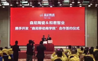 网吧广告联盟，打造线上线下双赢的娱乐营销新生态