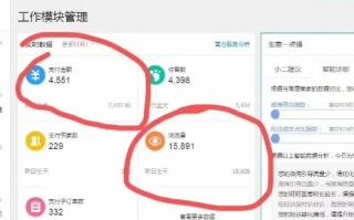 淘宝联盟淘宝客推广后收入佣金怎么取出来