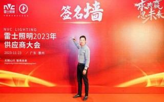 共赢联盟，携手共创未来，共赢发展新篇章