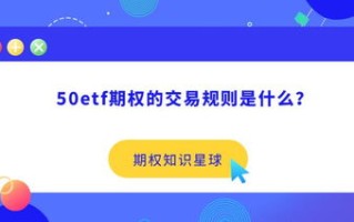 怎么做广告联盟商？从注册第一步开始