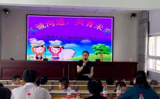 朋联盟，携手共进，共创未来