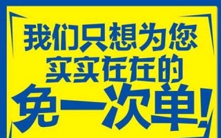 淘点击联盟，重塑电商联盟新生态，引领数字营销新潮流