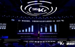 微端联盟，重塑数字时代商业版图的新势力
