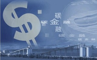 邦君联盟，重塑全球治理体系的时代强音