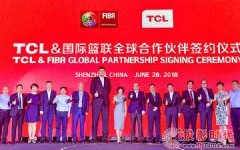 给力视讯CPS广告联盟，开启数字营销新篇章
