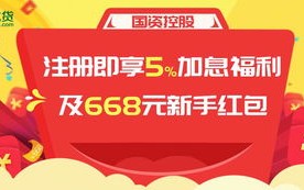 快快赚钱广告联盟，开启您的财富之旅