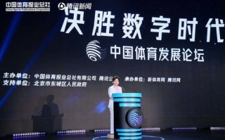 好客道CPS广告联盟，打造共赢的在线营销新生态