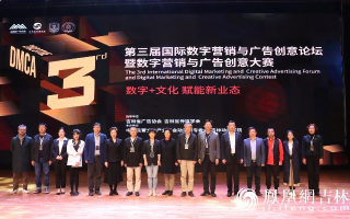 圣火广告联盟，点燃数字营销新纪元，引领品牌创新传播