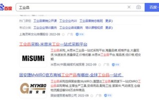 CPA234日付广告联盟，揭开真相，避免被骗