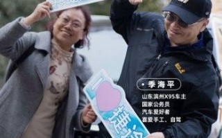 亿捷联盟，重塑电商生态，共创共赢未来