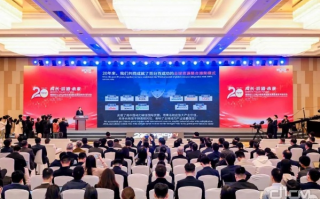 环球商机联盟，重塑全球商业版图，共创共赢新时代