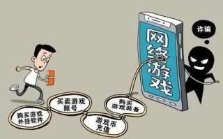 警惕！第二广告联盟是骗子，请务必谨慎对待