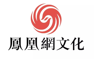 凤凰传媒，引领数字时代下的文化传承与创新