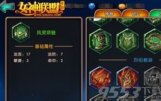 探索9899交换联盟，一个数字收藏品的全新时代