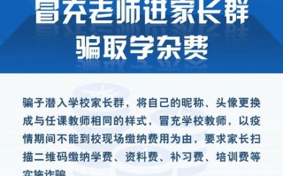 揭露315广告联盟背后的真相，虚假宣传、欺诈消费者的黑色产业链