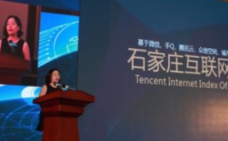 构建全球创新联盟，携手共创未来科技新纪元