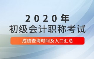诚合CPA联盟，携手共进，共创会计行业新篇章