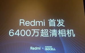启宣广告联盟，重塑数字营销新生态的领航者