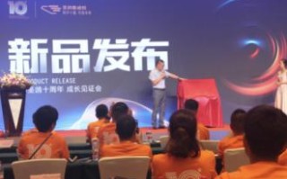 万众联盟，携手共筑梦想的力量