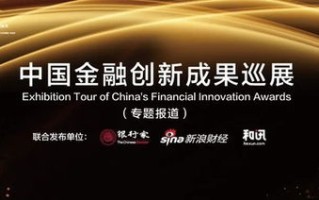 新动力广告联盟，重塑数字营销新生态，引领企业高效增长