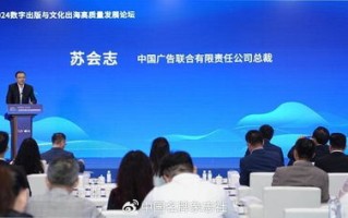 自由广告联盟，重塑数字营销生态的革新力量
