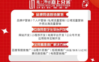 京东联盟推广位选择策略，精准定位与高效转化