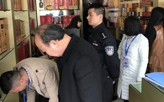 天天联盟，携手共创美好未来