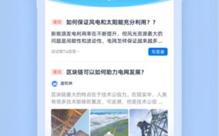 CPA58交友联盟，重塑社交新生态，探索真实友谊的无限可能