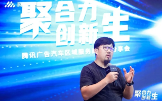 腾奇广告联盟，重塑数字营销新生态的领航者