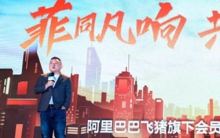 淘宝客如何通过淘宝联盟查订单号