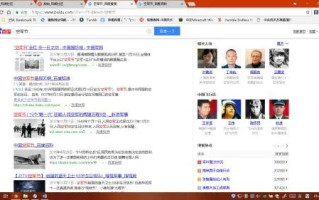 为什么老出现百度联盟是病毒的误解？