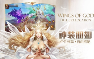 这个女神联盟广告里的是什么游戏里的？揭秘女神联盟，永恒神谕的奇幻世界