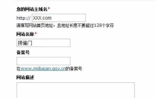 现在有什么好的广告联盟CPA注册下载一类的？