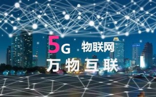 亿凡移动联盟，重塑移动生态，引领智能互联新时代