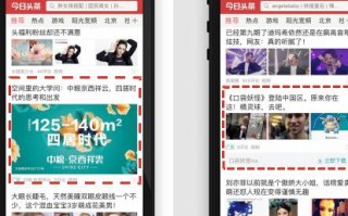 第一CPC广告联盟，重塑数字营销新生态