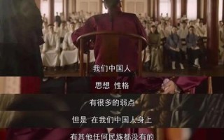 周付联盟，重塑消费模式的创新力量