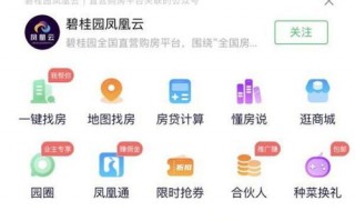 酷豆网，打造个性化数字生活的创新平台