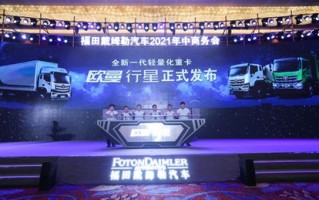 极星传媒，重塑传媒生态，引领数字时代新风尚
