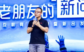 88联盟，重塑电商格局的跨界合作新篇章